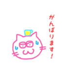 ヒデホと動物と楽器のスタンプ（個別スタンプ：7）