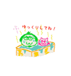 ヒデホと動物と楽器のスタンプ（個別スタンプ：17）