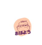 主任ゆるゆる生きてます（個別スタンプ：2）