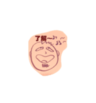 主任ゆるゆる生きてます（個別スタンプ：9）