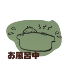 主任ゆるゆる生きてます（個別スタンプ：11）