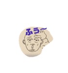 主任ゆるゆる生きてます（個別スタンプ：15）