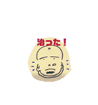 主任ゆるゆる生きてます（個別スタンプ：16）
