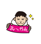 ななし君（個別スタンプ：2）
