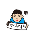 ななし君（個別スタンプ：3）