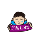 ななし君（個別スタンプ：5）