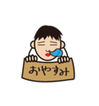 ななし君（個別スタンプ：6）