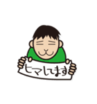 ななし君（個別スタンプ：7）