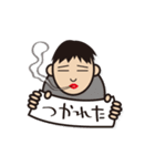 ななし君（個別スタンプ：9）