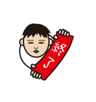 ななし君（個別スタンプ：11）
