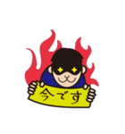 ななし君（個別スタンプ：12）