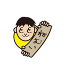 ななし君（個別スタンプ：16）