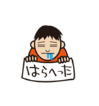 ななし君（個別スタンプ：17）