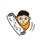 ななし君（個別スタンプ：18）