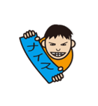 ななし君（個別スタンプ：19）