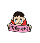 ななし君（個別スタンプ：20）