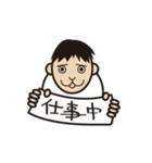 ななし君（個別スタンプ：22）