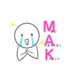 スタンプにされてしまったアレ（個別スタンプ：3）