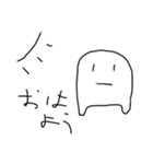 riku君のスタンプ（個別スタンプ：1）