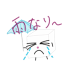 四角いとうふちゃん（個別スタンプ：2）