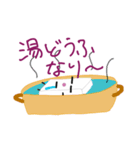 四角いとうふちゃん（個別スタンプ：5）