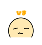 みかん君とじゃがいも君のスタンプ（個別スタンプ：4）