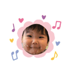 Little Sosuke stamp（個別スタンプ：11）