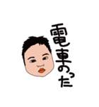 たまっこ ver.2（個別スタンプ：5）