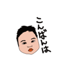たまっこ ver.2（個別スタンプ：8）