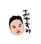 たまっこ ver.2（個別スタンプ：9）