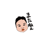 たまっこ ver.2（個別スタンプ：14）