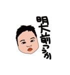 たまっこ ver.2（個別スタンプ：16）