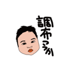 たまっこ ver.2（個別スタンプ：17）