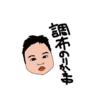 たまっこ ver.2（個別スタンプ：18）