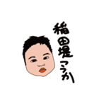 たまっこ ver.2（個別スタンプ：19）