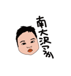 たまっこ ver.2（個別スタンプ：22）