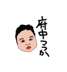 たまっこ ver.2（個別スタンプ：24）