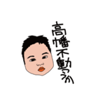 たまっこ ver.2（個別スタンプ：27）