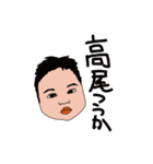 たまっこ ver.2（個別スタンプ：31）
