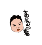 たまっこ ver.2（個別スタンプ：32）