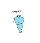 金曜日の鳥たちのパレード（個別スタンプ：6）