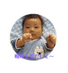 あおとだじぇ（個別スタンプ：15）