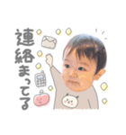 GENNOSUKE❷ (by hoho)（個別スタンプ：3）