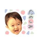 GENNOSUKE❷ (by hoho)（個別スタンプ：5）