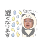 GENNOSUKE❷ (by hoho)（個別スタンプ：6）