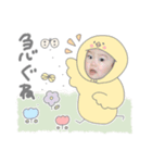 GENNOSUKE❷ (by hoho)（個別スタンプ：8）