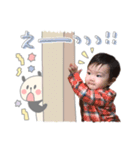 GENNOSUKE❷ (by hoho)（個別スタンプ：10）