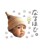 GENNOSUKE❷ (by hoho)（個別スタンプ：12）