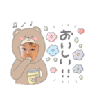 GENNOSUKE❷ (by hoho)（個別スタンプ：13）