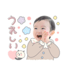GENNOSUKE❷ (by hoho)（個別スタンプ：15）